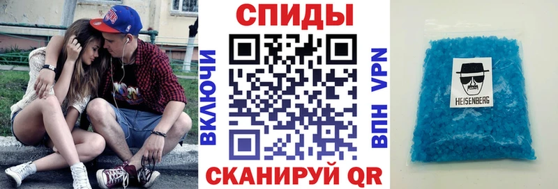 Амфетамин 97%  Малоархангельск 