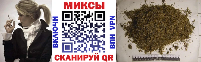 БУТИРАТ жидкий экстази  Малоархангельск 