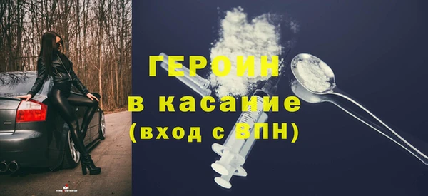 a pvp Арсеньев