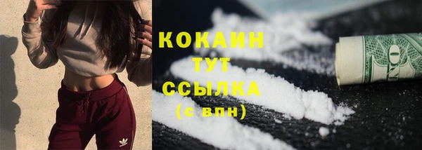 a pvp Арсеньев
