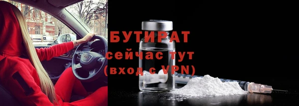 a pvp Арсеньев