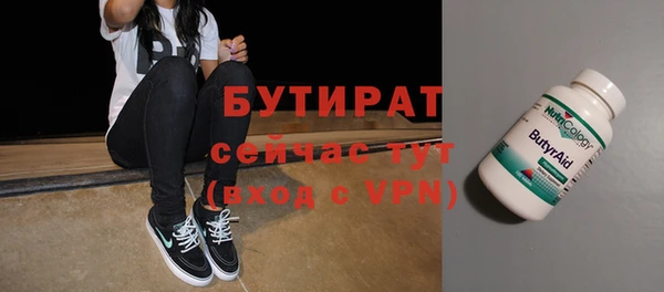 a pvp Арсеньев