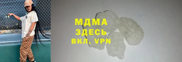 a pvp Арсеньев
