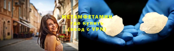 a pvp Арсеньев