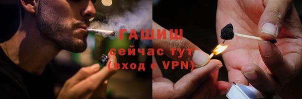 a pvp Арсеньев