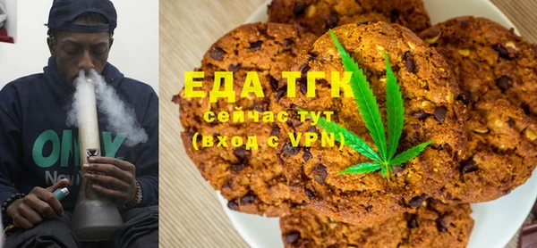 a pvp Арсеньев