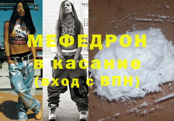 a pvp Арсеньев
