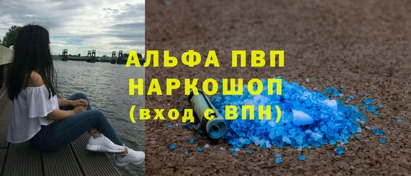 a pvp Арсеньев