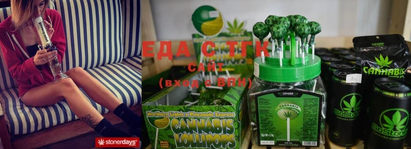 a pvp Арсеньев