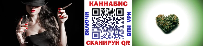 мориарти как зайти  продажа наркотиков  Малоархангельск  Шишки марихуана SATIVA & INDICA 